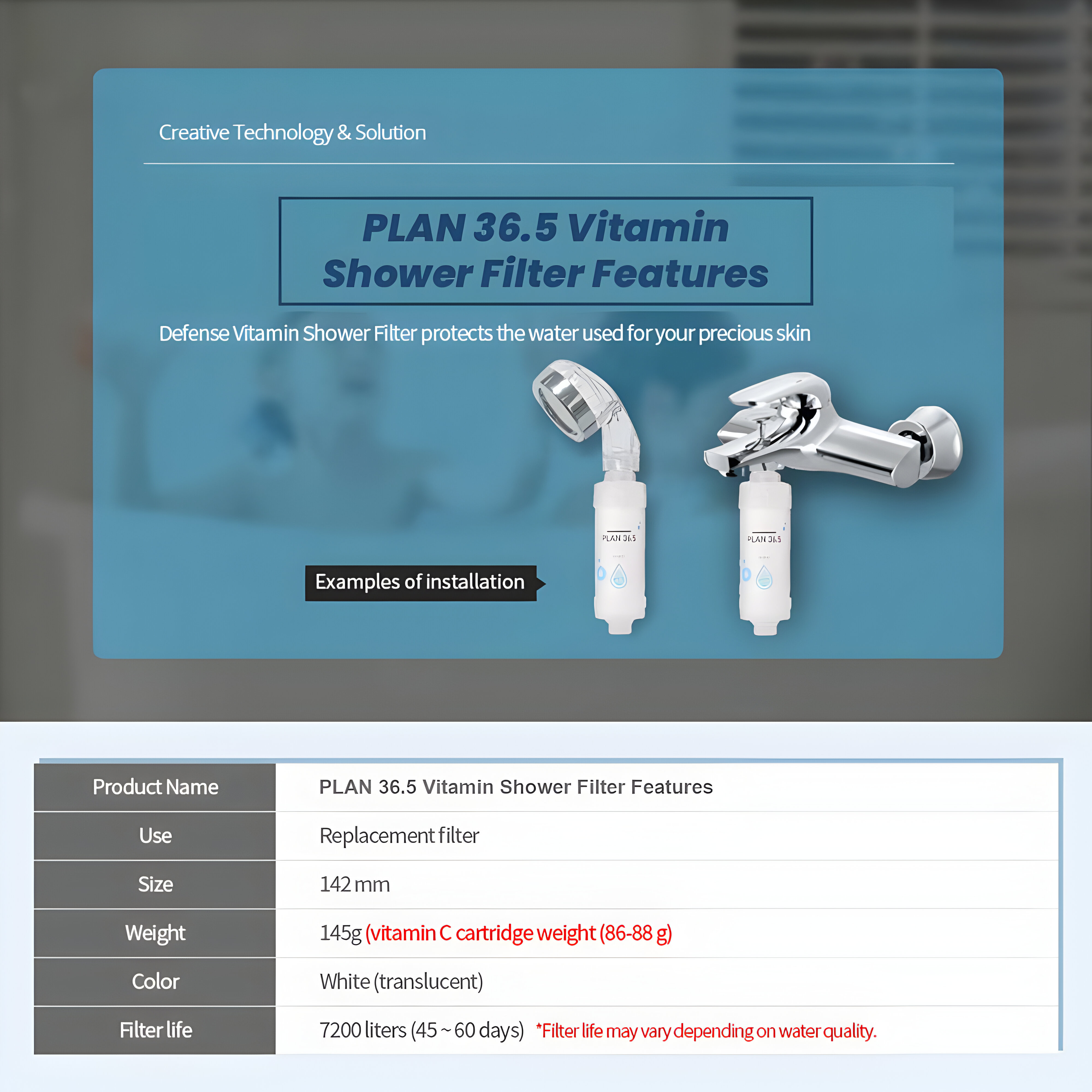 1693899069_1676111474_1663766898_shower-filter-examples-1 (2)